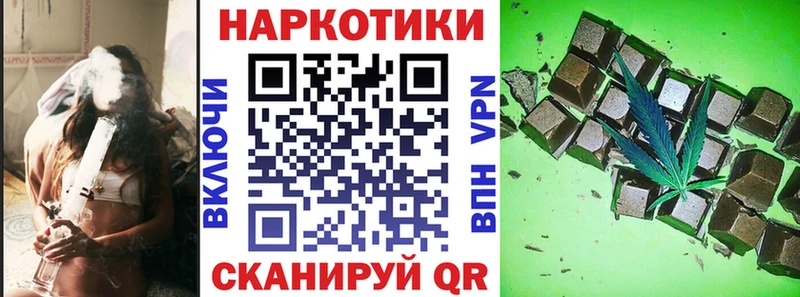 Виды наркотиков купить Щучье APVP Кокаин Мефедрон Бошки Шишки ГАШИШ