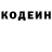 Кокаин Колумбийский Exequiel Punzalan