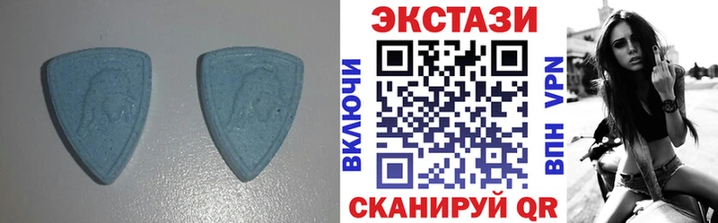наркошоп  Щучье  ЭКСТАЗИ MDMA 