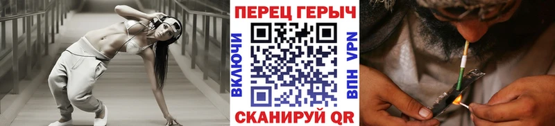 даркнет сайт  Щучье  ГЕРОИН VHQ 