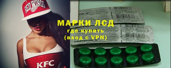 а пвп мука Алексин