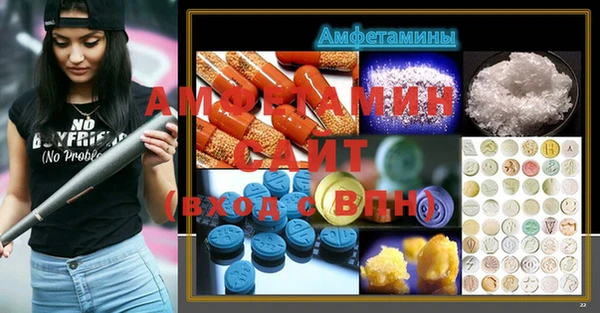 амф Алзамай