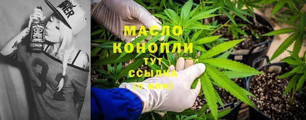 бошки Абинск