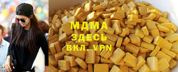 а пвп мука Алексин