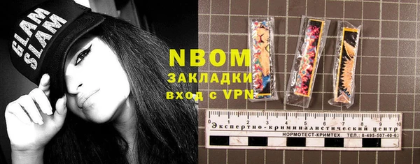 амф Алзамай