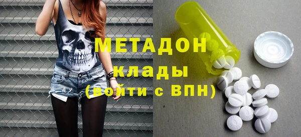 амф Алзамай