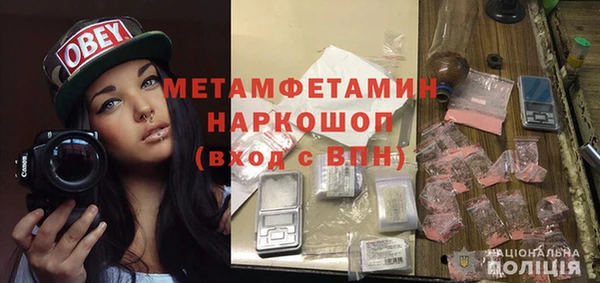винт Алексеевка