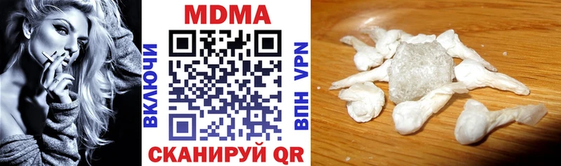 kraken как войти Щучье MDMA VHQ